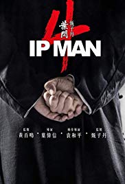 Ip Man 4 (2019) Ip Man 4 (2019)