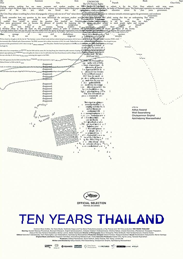 Ten Years Thailand (2018) เท็นเยียร์ไทยแลนด์ Ten Years Thailand (2018) เท็นเยียร์ไทยแลนด์
