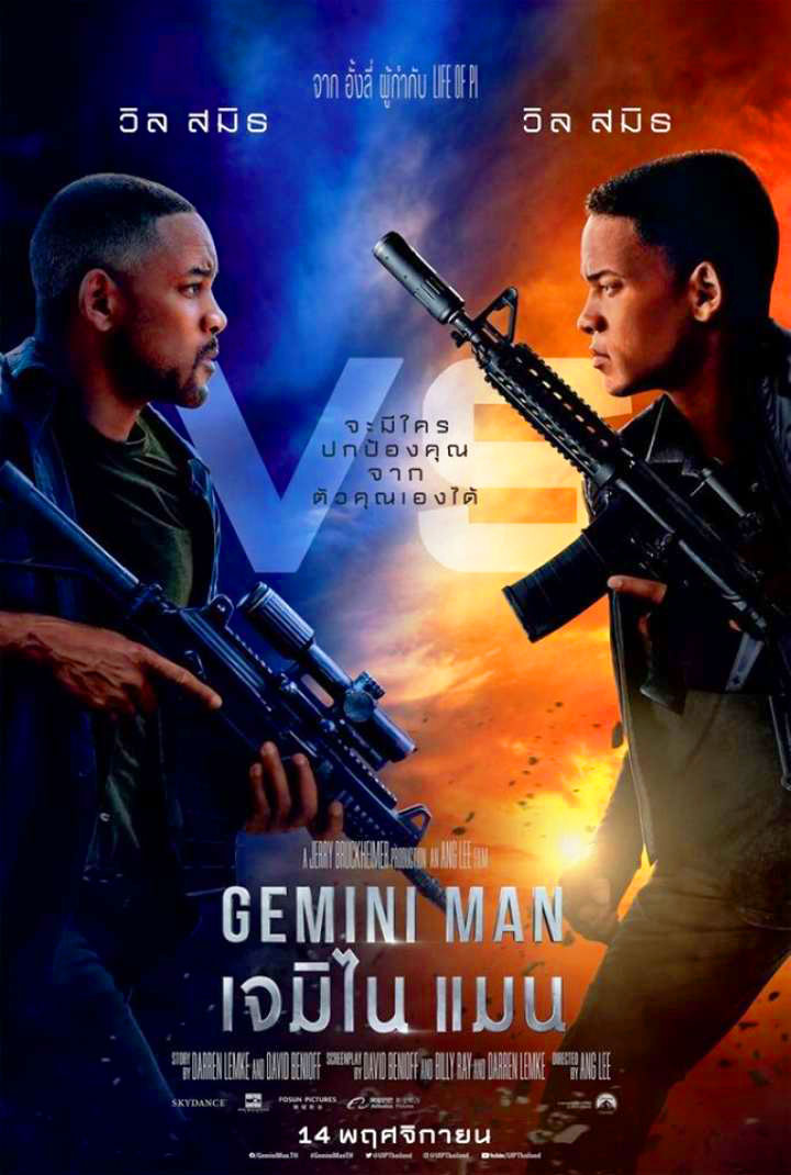 Gemini Man 2019 Gemini Man 2019