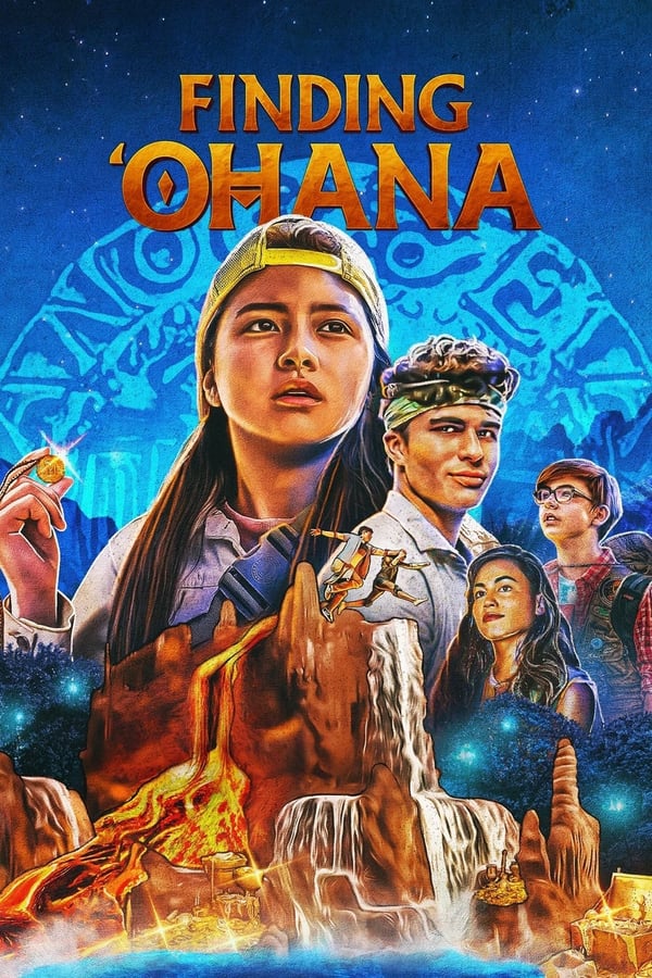 Finding ‘Ohana | Netflix (2021) ผจญภัยใจอะโลฮา