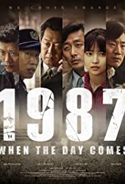 1987 WHEN THE DAY COMES (2017)
