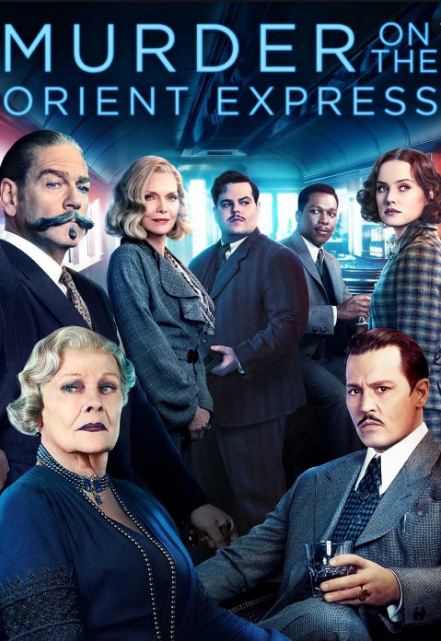 The Express (2017)