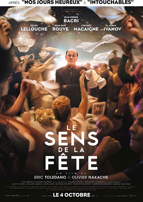 Cest La Vie (2017)