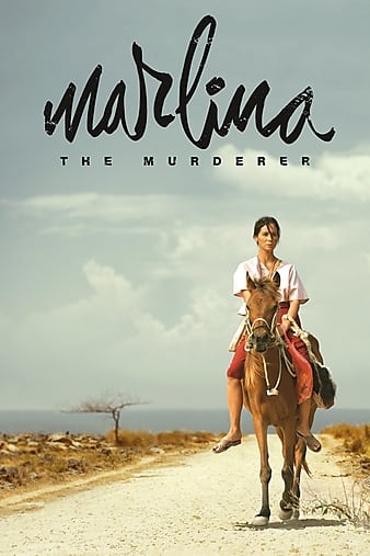 Marlina the Murderer in Four Acts (2017) ความเจ็บที่งดงาม