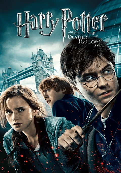 Harry Potter and the Deathly Hallows: Part 1 (2010) แฮร์รี่ พอตเตอร์กับเครื่องราง
