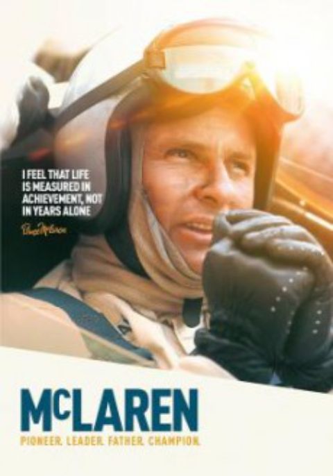 McLaren (2017) แม็คลาเรน ยอดนักซิ่ง
