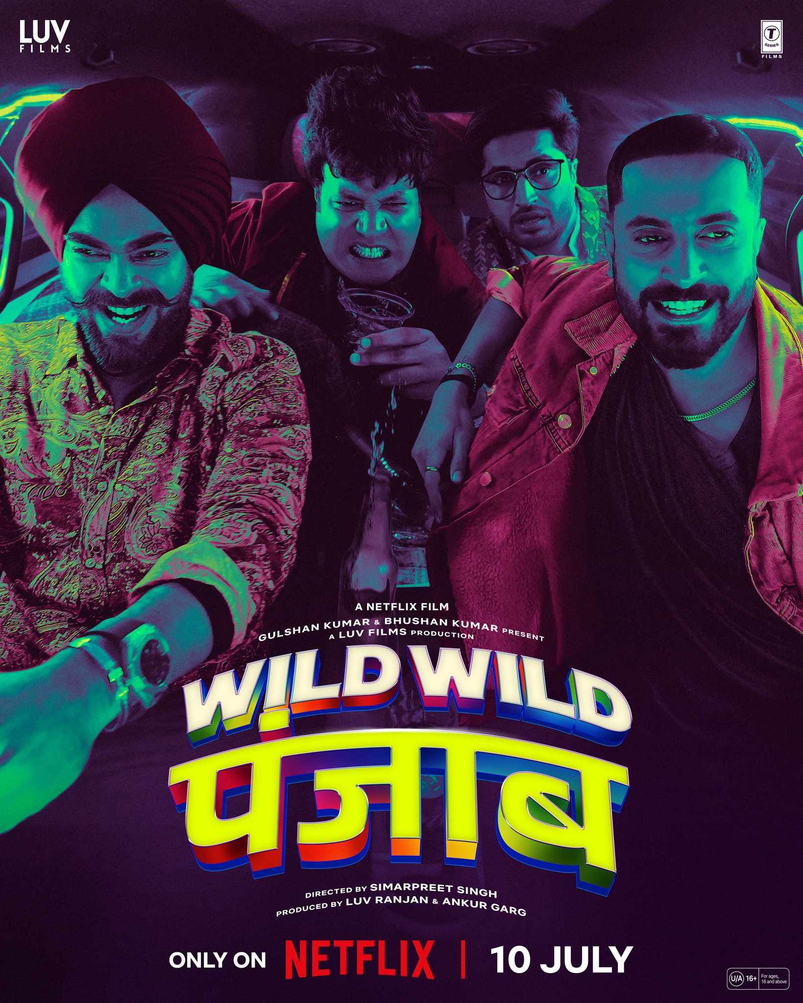 Wild Wild Punjab (2024) ปัญจาบป่วน มันส์ ฮา Wild Wild Punjab (2024) ปัญจาบป่วน มันส์ ฮา