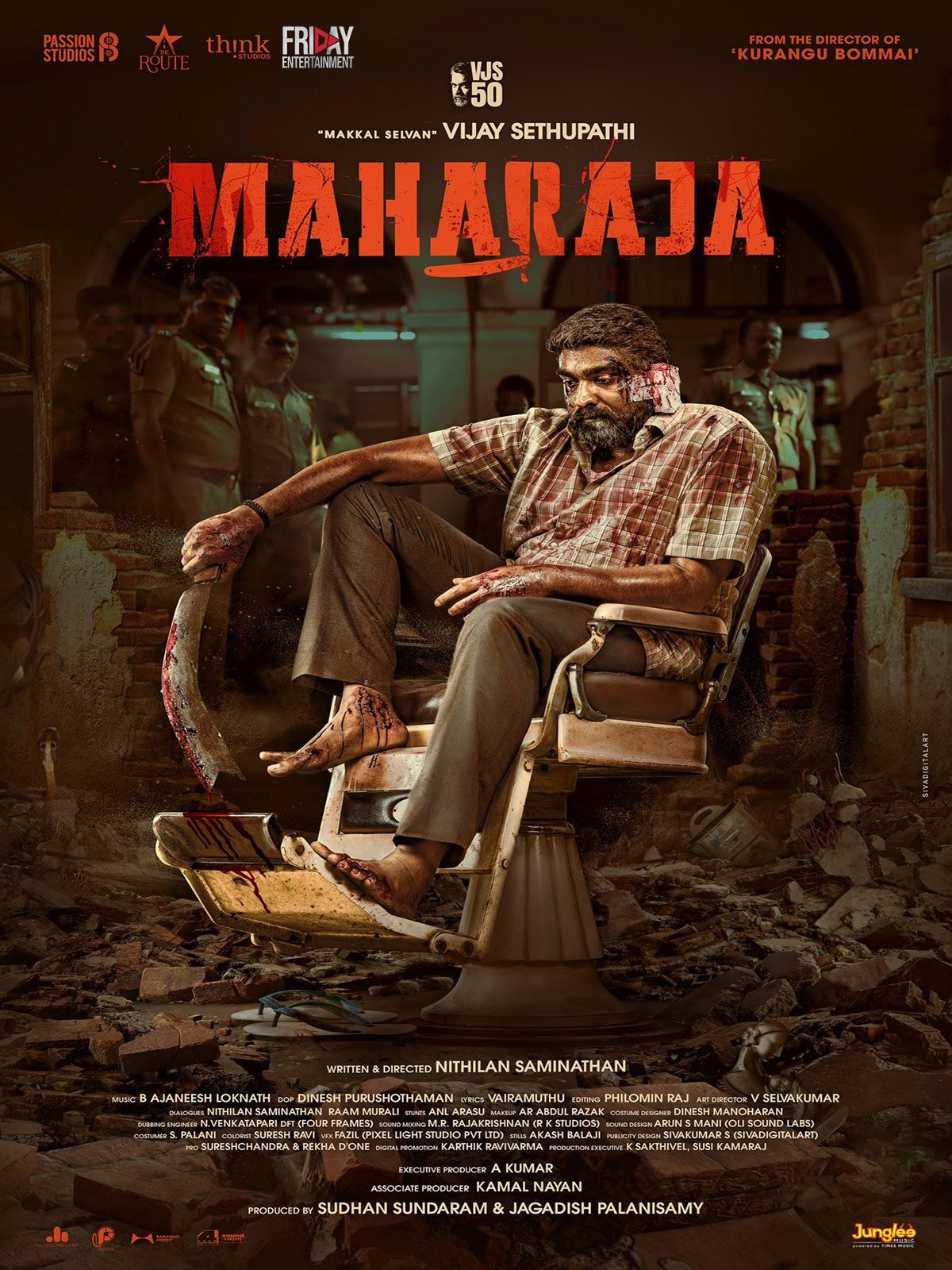 Maharaja มหาราชา (2024) Maharaja มหาราชา (2024)