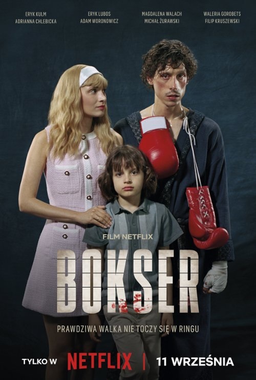 Boxer นักชกสังเวียนดิบ (2024) Boxer นักชกสังเวียนดิบ (2024)