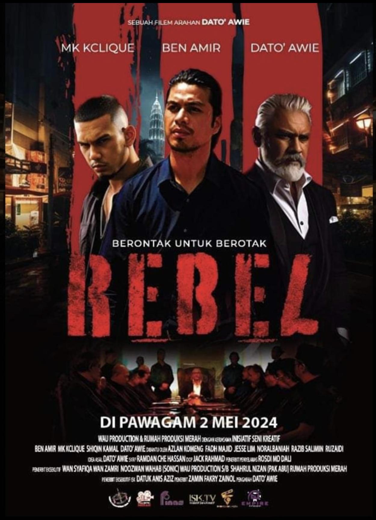 Rebel ขบถ (2024) Rebel ขบถ (2024)