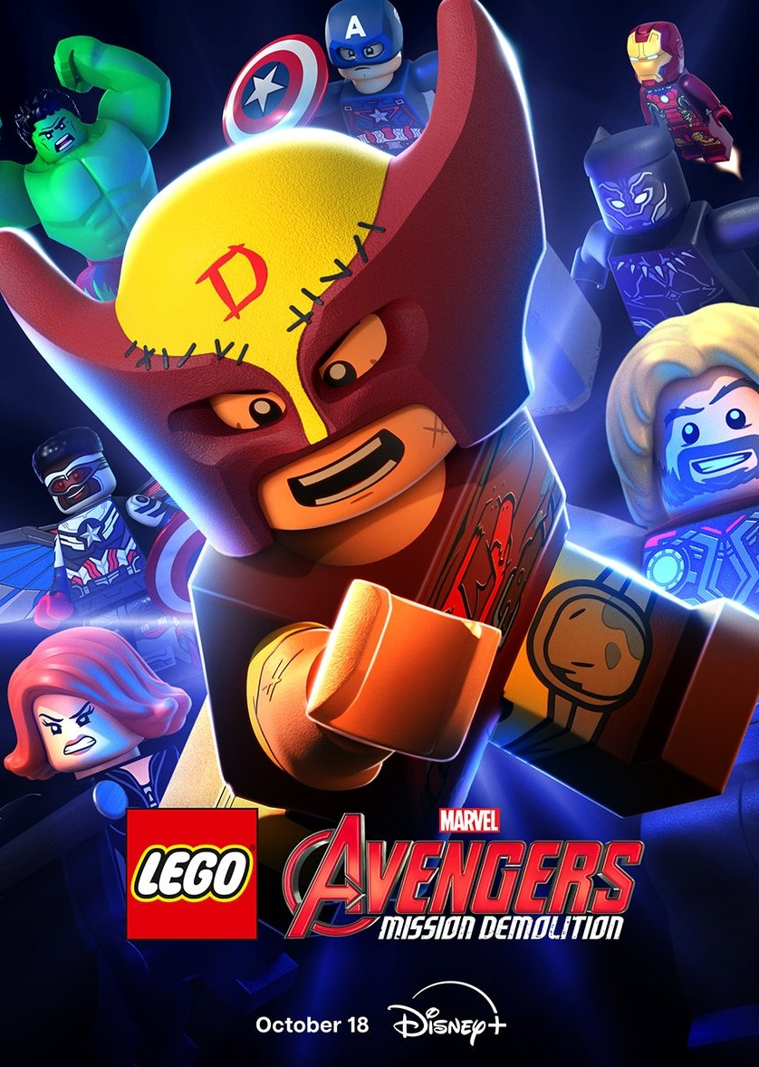 LEGO Marvel Avengers Mission Demolition (2024) LEGO Marvel Avengers Mission Demolition (2024)