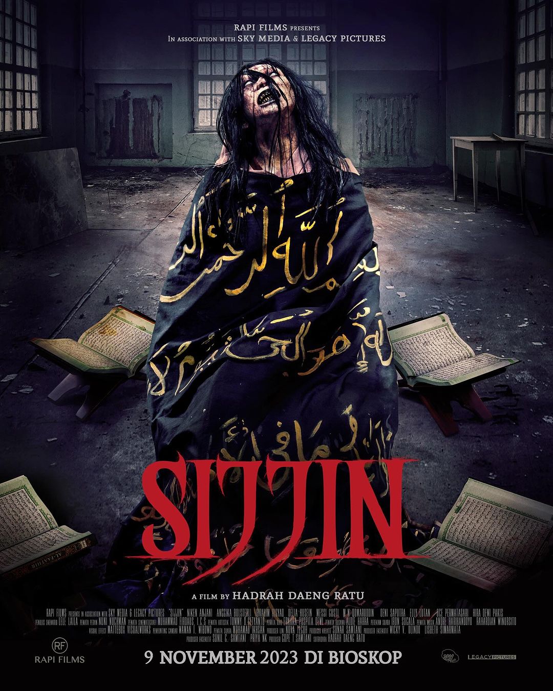 Sijjin (2023) Sijjin (2023)