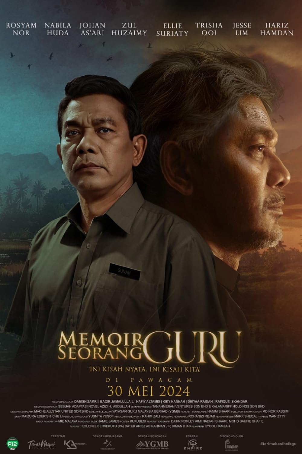 Memoir Seorang Guru บันทึกของคุณครู (2024) Memoir Seorang Guru บันทึกของคุณครู (2024)