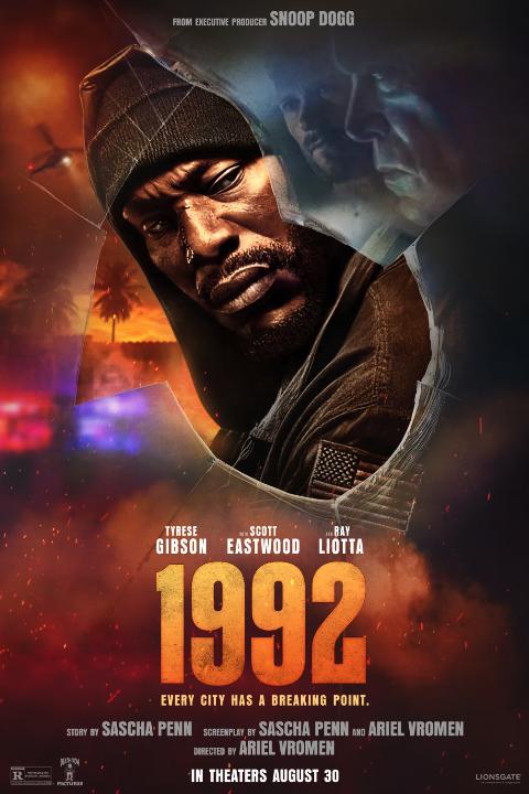1992 (2024) 1992 (2024)