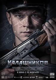 Kalashnikov (2020) คาลาชนีคอฟ Kalashnikov (2020) คาลาชนีคอฟ