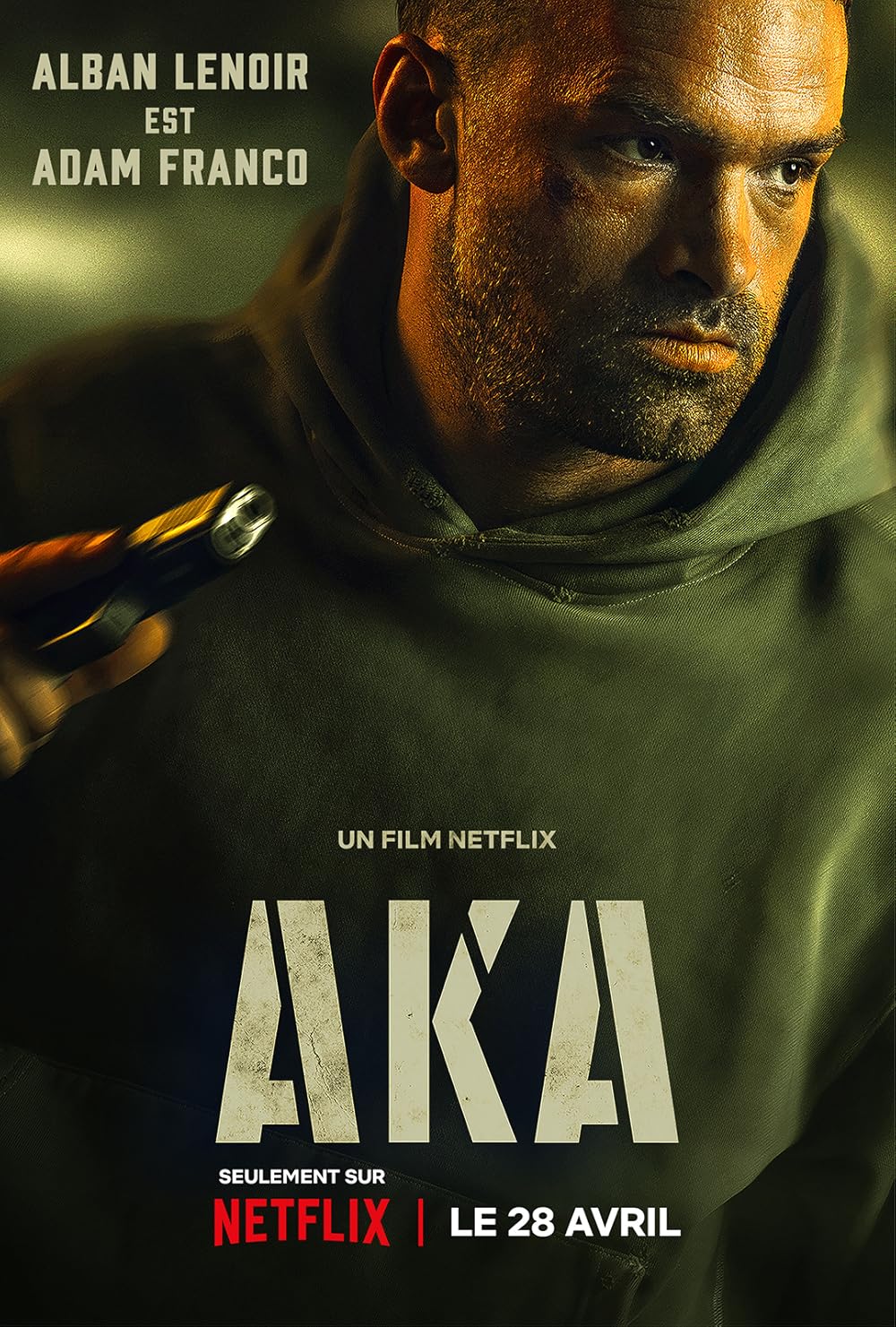 AKA (2023) เจ้าหน้าที่เงา AKA (2023) เจ้าหน้าที่เงา
