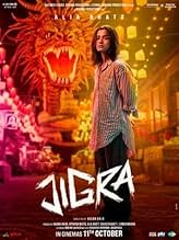 JigraJigra ฝ่านรกแดนประหาร (2024) JigraJigra ฝ่านรกแดนประหาร (2024)