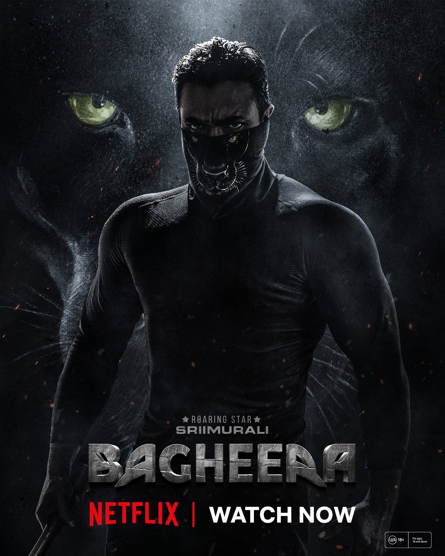 Bagheera (2024) บากีห์รา Bagheera (2024) บากีห์รา