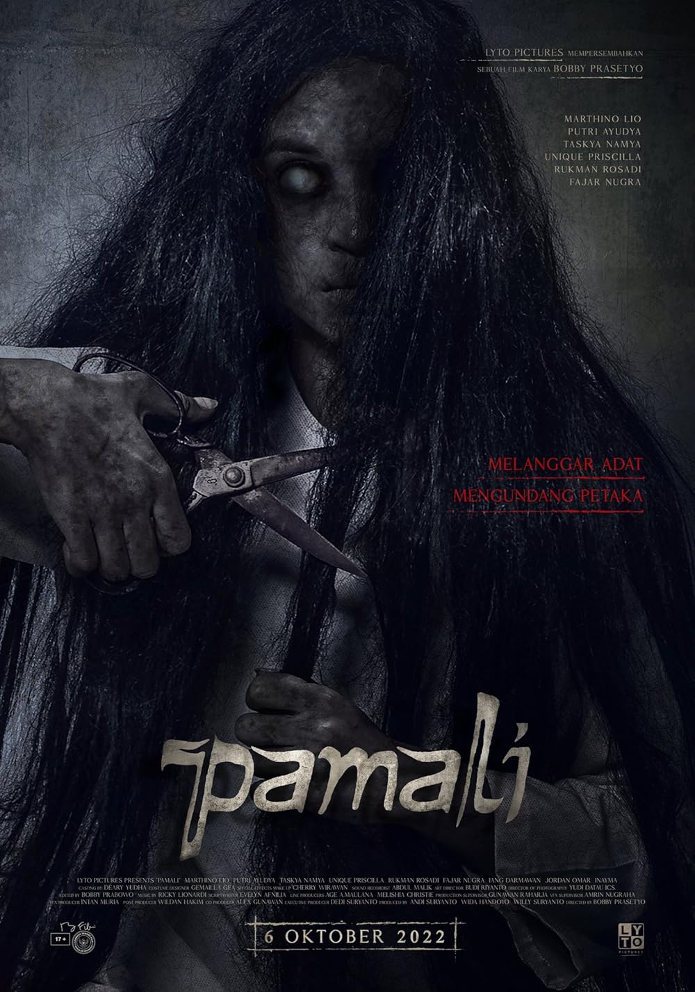 Pamali (2022) Pamali (2022)