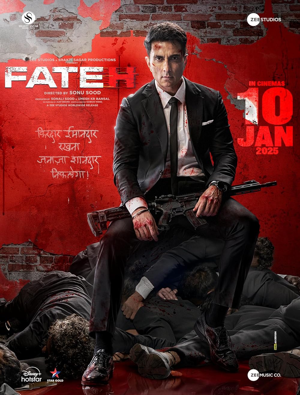 Fateh (2025) ฟาเตห์ Fateh (2025) ฟาเตห์