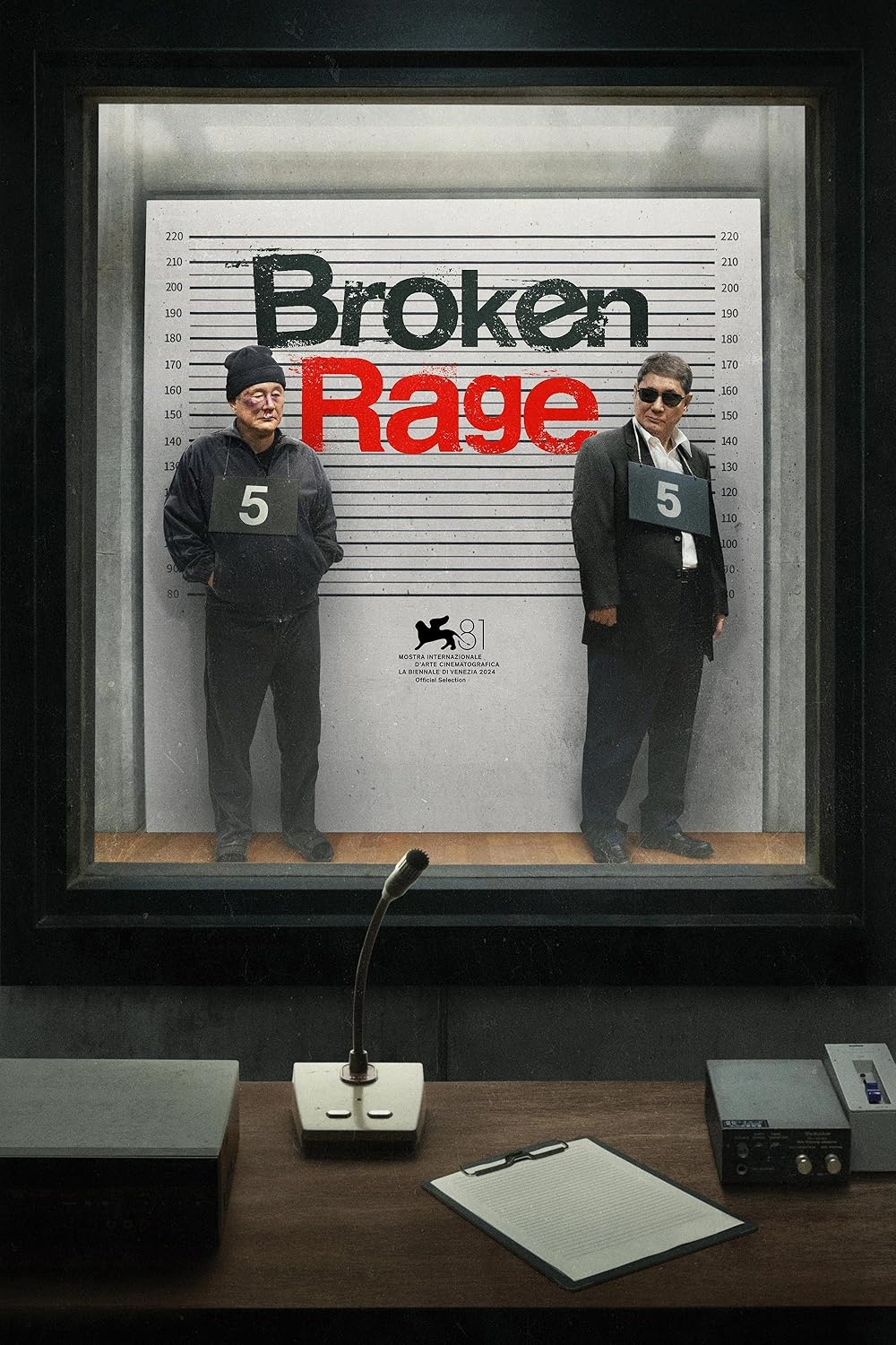 Broken Rage (2024) Broken Rage (2024)