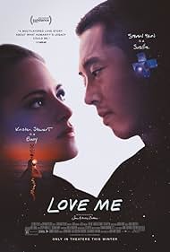 Love Me (2025) เลิฟ มี Love Me (2025) เลิฟ มี