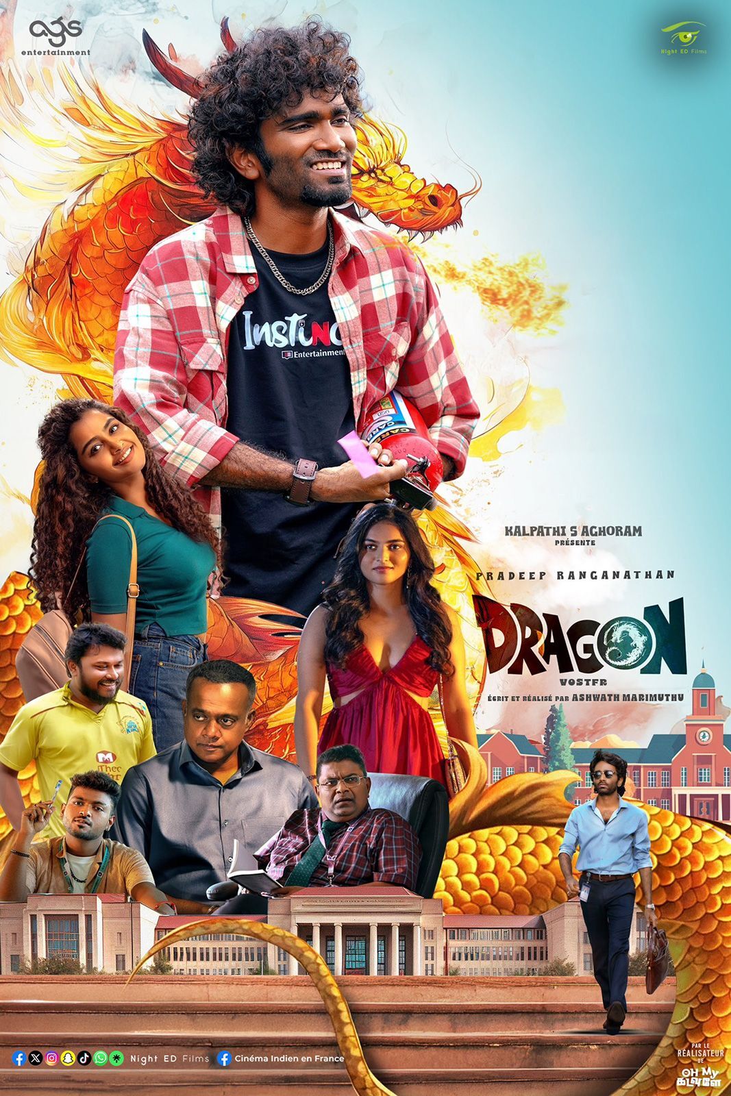 Dragon (2025) ดราก้อน Dragon (2025) ดราก้อน