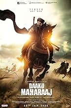 Daaku Maharaaj (2025) ดากู มหาราช Daaku Maharaaj (2025) ดากู มหาราช