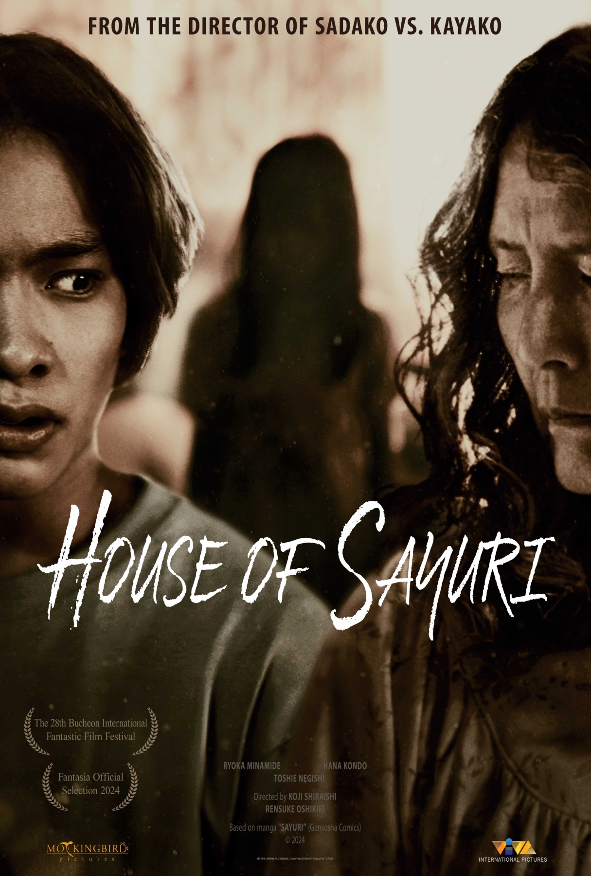 House of Sayuri (2024) บ้านผีอิหยังวะ House of Sayuri (2024) บ้านผีอิหยังวะ