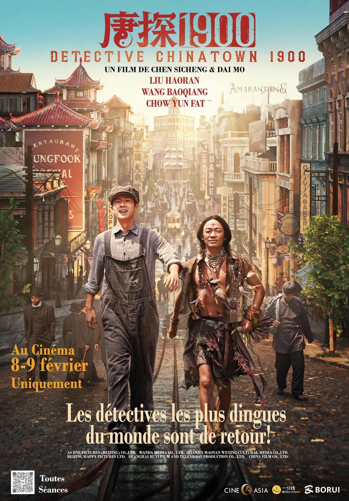 Detective Chinatown 1900 (2025) แก๊งม่วนป่วนอเมริกา Detective Chinatown 1900 (2025) แก๊งม่วนป่วนอเมริกา
