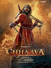 Chhaava (2025) มหาราชาหัวใจสิงห์ Chhaava (2025) มหาราชาหัวใจสิงห์
