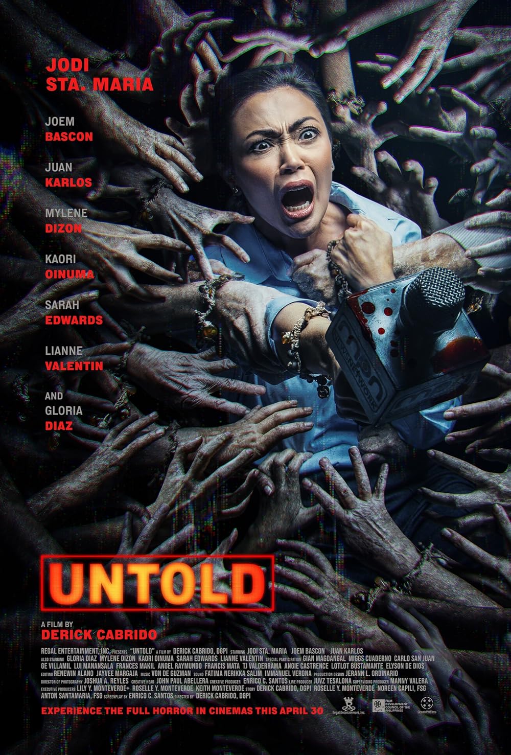 Untold (2025) ซ่อนเร้น Untold (2025) ซ่อนเร้น