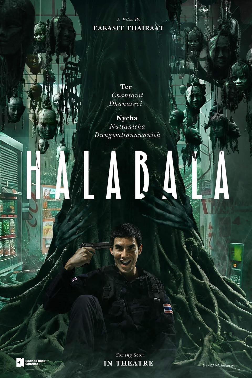 Halabala (2025) ฮาลาบาลา ป่าจิตหลุด Halabala (2025) ฮาลาบาลา ป่าจิตหลุด